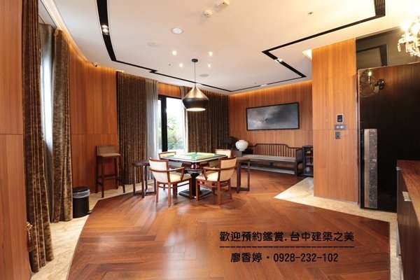 台中七期豪宅44.(親家雲硯公設)廖香婷0928-232102.JPG