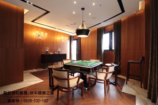 台中七期豪宅45.(親家雲硯公設)廖香婷0928-232102.JPG