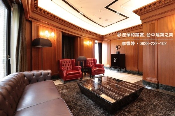 台中七期豪宅49.(親家雲硯公設)廖香婷0928-232102.JPG