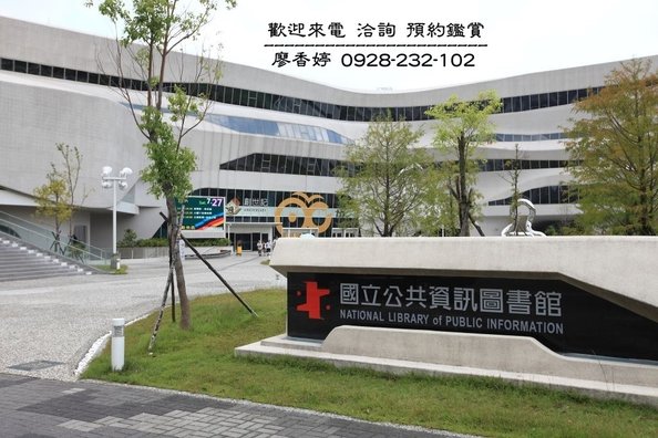 台中南區環境照片-國立公共資訊圖書館  廖香婷 0965520580 歡迎鑑賞(3).jpg