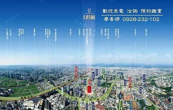台中好宅 南區 坤悅建設 坤悅君匯 廖香婷0965520580歡迎預約鑑賞 委託銷售 地理位置圖(59).jpg