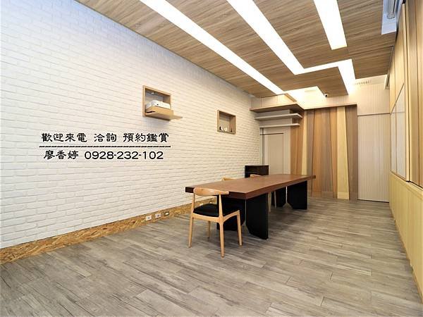 西區勤美園道．審計新村．住辦金店面．6房大空間✦售3180萬✦廖香婷 0928232102 歡迎預約鑑賞 0965520580 委託銷售(1).jpg