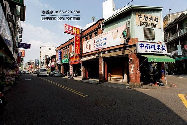 台中南屯區環境照片-南屯老街(1).jpg