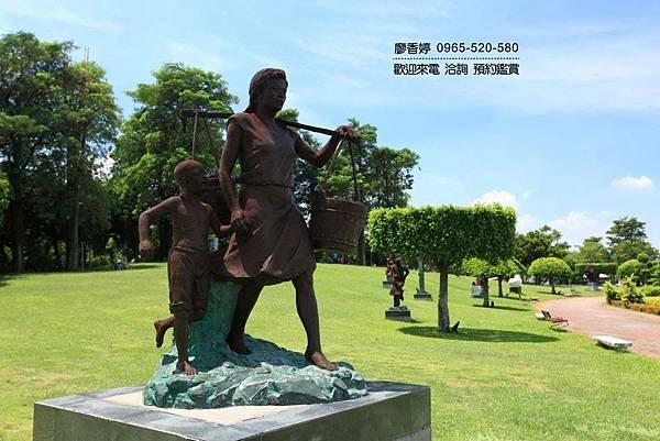 台中南屯區環境照片-豐樂雕塑公園(4).jpg