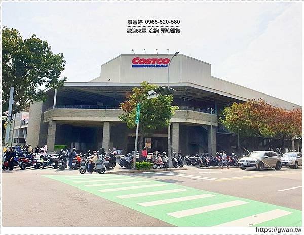 台中南屯區環境照片-台中COSTCO好市多南屯店(1).jpg