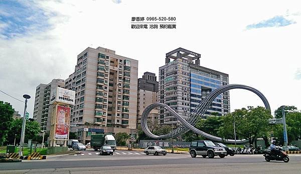 台中西屯區環境照片-台中工業區(1).jpg