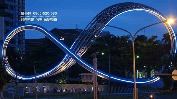 台中西屯區環境照片-台中工業區(5).jpg