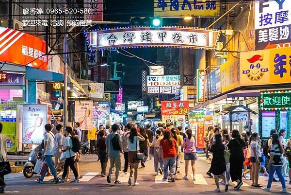 台中西屯區環境照片-逢甲夜市_逢甲商圈(1).jpg