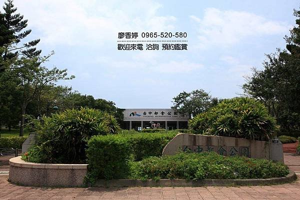台中西屯區環境照片-臺中都會公園.jpg