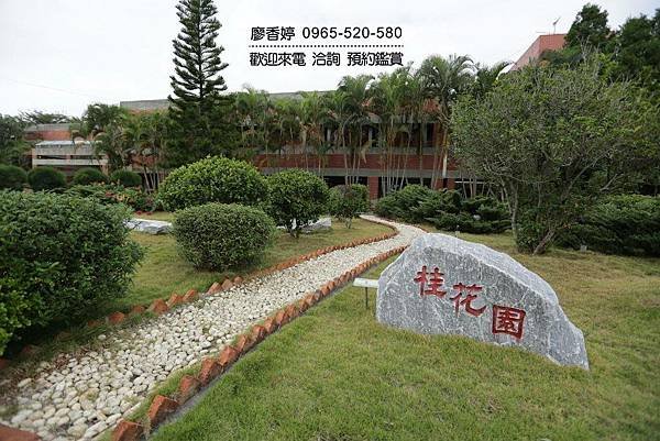台中西屯區環境照片-臺中觀光酒廠(6).jpg