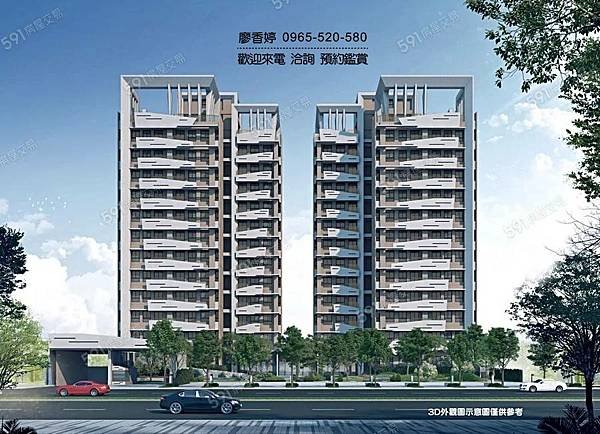 台中好宅 北屯區 精銳建設 精銳萌未來 廖香婷 0965-520-580 歡迎預約鑑賞()001.jpg