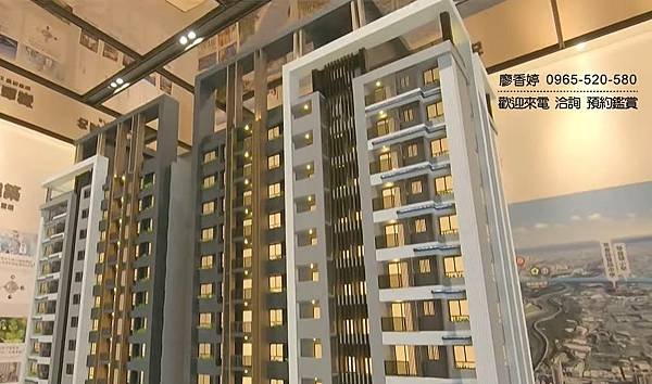 台中好宅 北屯區 達麗建設 達麗居山(G3)  廖香婷 0965-520-580 歡迎預約鑑賞()006.jpg