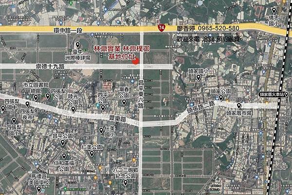 台中好宅 北屯區  林鼎實業 林鼎樸御 廖香婷 0965-520-580 歡迎預約鑑賞010.jpg