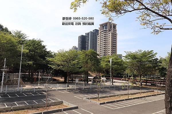 台中七期豪宅 沅林建設 名人硯 歡迎預約鑑賞 廖香婷0965520580(9).JPG