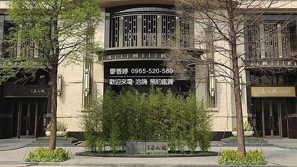 台中七期豪宅 沅林建設 名人硯 歡迎預約鑑賞 廖香婷0965520580(43).jpg