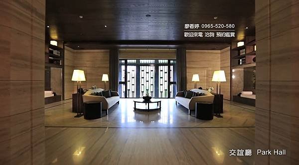 台中七期豪宅 沅林建設 名人硯 歡迎預約鑑賞 廖香婷0965520580(70).jpg