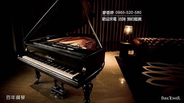 台中七期豪宅 沅林建設 名人硯 歡迎預約鑑賞 廖香婷0965520580(113).jpg