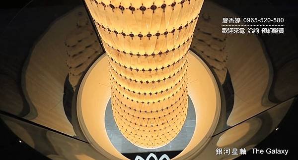 台中七期豪宅 沅林建設 名人硯 歡迎預約鑑賞 廖香婷0965520580(121).jpg