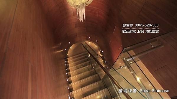 台中七期豪宅 沅林建設 名人硯 歡迎預約鑑賞 廖香婷0965520580(128).jpg