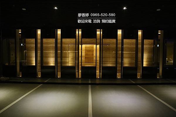 台中七期豪宅 沅林建設 名人硯 歡迎預約鑑賞 廖香婷0965520580(138).jpg