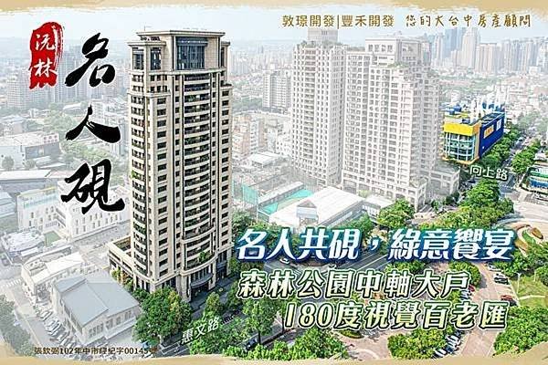 messageImage_1657866425732.jpg