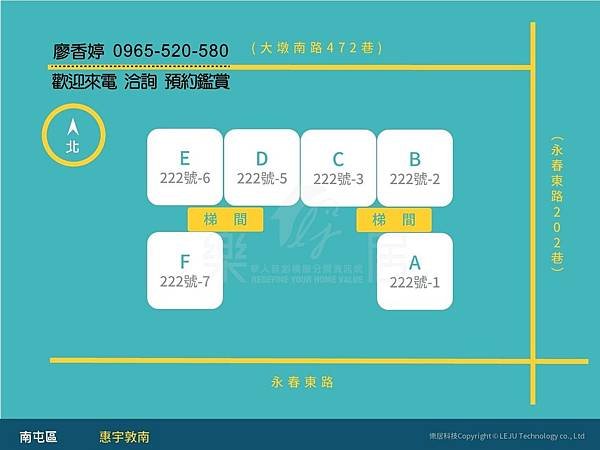 台中八期 惠宇建設 惠宇敦南 廖香婷 0965-520-580 歡迎預約鑑賞(外觀)023.jpg