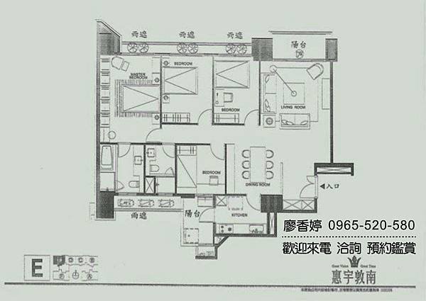 台中八期 惠宇建設 惠宇敦南 廖香婷 0965-520-580 歡迎預約鑑賞(外觀)031.jpg