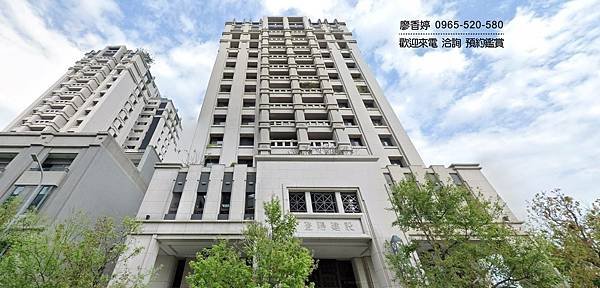 台中八期 登陽建設 登陽至善 廖香婷 0965-520-580 歡迎預約鑑賞008.jpg