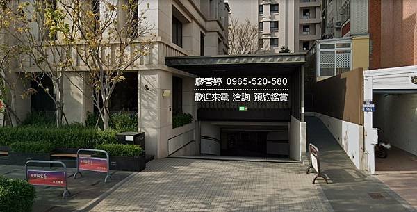 台中八期 登陽建設 登陽至善 廖香婷 0965-520-580 歡迎預約鑑賞013.jpg