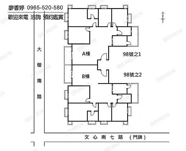 台中八期 登陽建設 登陽至善 廖香婷 0965-520-580 歡迎預約鑑賞016.jpg