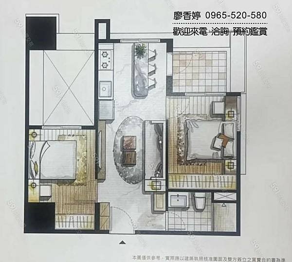 台中北屯 機捷特區 富宇建設 富宇峰景 廖香婷 0965-520-580 歡迎預約鑑賞013.jpg