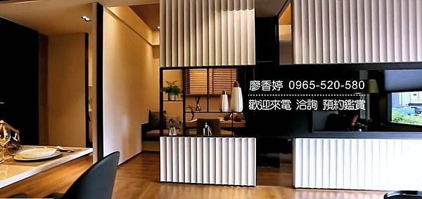 台中北屯 機捷特區 富宇建設 富宇峰景 廖香婷 0965-520-580 歡迎預約鑑賞043.jpg
