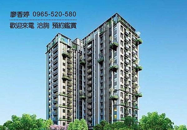 台中北屯 機捷特區 鉅陞建設 敦富花園 廖香婷 0965-520-580 歡迎預約鑑賞001.jpg