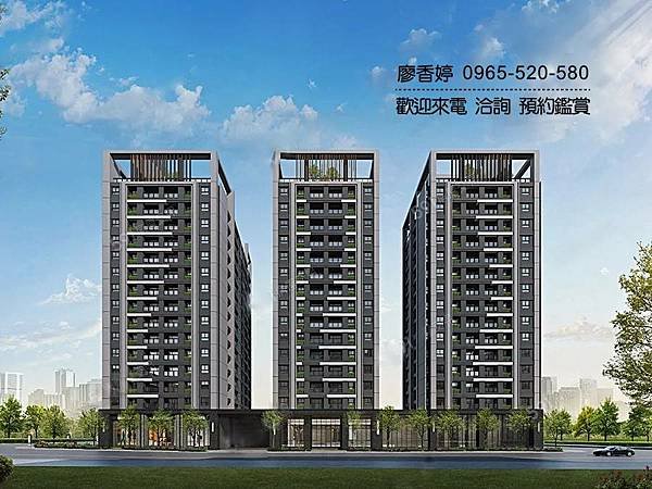 台中北屯 機捷特區 大城建設 大城迎好事 廖香婷 0965-520-580 歡迎預約鑑賞001.jpg