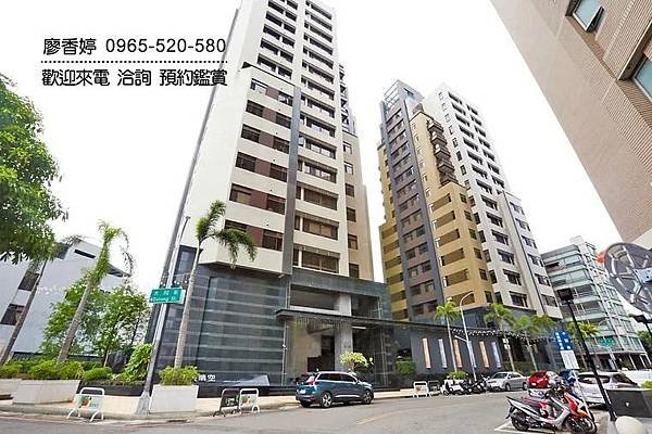 台中好宅 五期重劃區 鼎碩國際開發 國美晴空 廖香婷 0965-520-580 歡迎預約鑑賞001.jpg