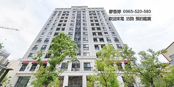 台中好宅 五期重劃區 新承建設 MY雋 廖香婷 0965-520-580 歡迎預約鑑賞003.jpg