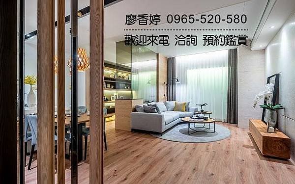 台中好宅 五期重劃區 新承建設 MY雋 廖香婷 0965-520-580 歡迎預約鑑賞037.jpg