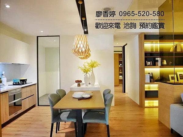 台中好宅 五期重劃區 新承建設 MY雋 廖香婷 0965-520-580 歡迎預約鑑賞045.jpg