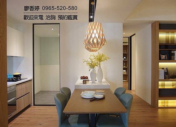 台中好宅 五期重劃區 新承建設 MY雋 廖香婷 0965-520-580 歡迎預約鑑賞048.jpg