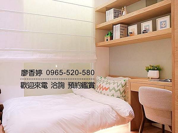 台中好宅 五期重劃區 新承建設 MY雋 廖香婷 0965-520-580 歡迎預約鑑賞063.jpg
