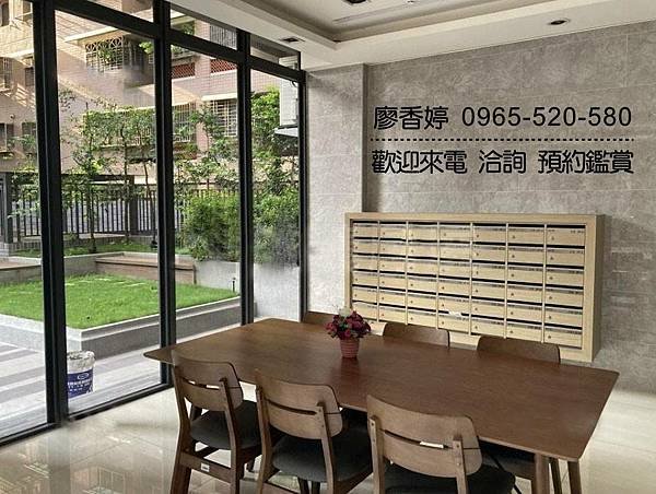 台中好宅 北屯區  盛好建設 盛築松築 廖香婷 0965-520-580 歡迎預約鑑賞018.jpg