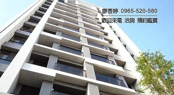 台中好宅 西屯區  巨陽建設 文華悅 廖香婷 0965-520-580 歡迎預約鑑賞003.jpg