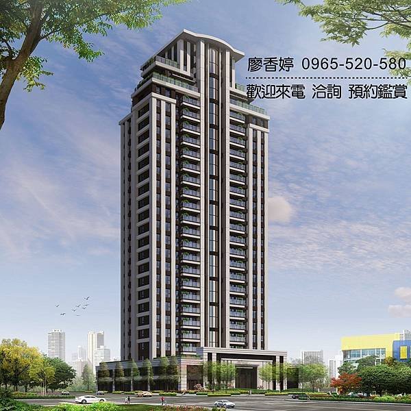 台中七期 文心森林公園特區 國泰建設 國泰THE PARK 廖香婷 0965-520-580 歡迎預約鑑賞001.jpg