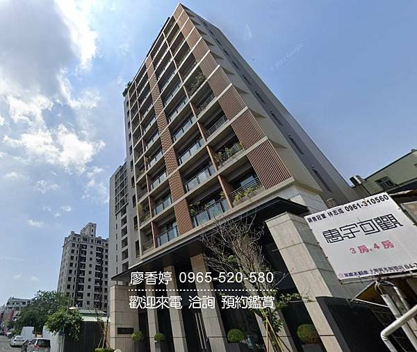 台中好宅 西屯區 惠宇建設 惠宇可觀 廖香婷 0965-520-580 歡迎預約鑑賞 006.jpg