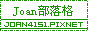 LogoMaker12.gif