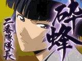 66d1491f3cf9f7e81ad57670.gif