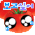 213823270.gif