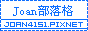 LogoMaker10.gif