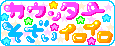 image171.gif