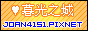 LogoMaker8.gif